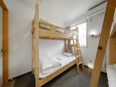 Guesthouse Hakodate Bay - Hostel - 29