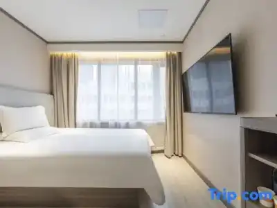 HanTing (Shanghai The Bund Jiujiang Road) - 24