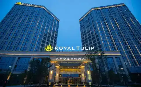 Royal Tulip Suzhou - 24