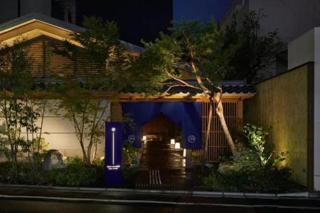 Onsen Ryokan Yuen Shinjuku - 20