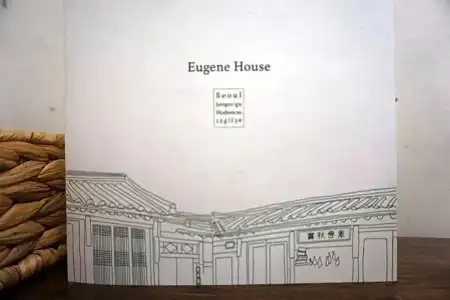 Hanok Eugene's House Dongdaemun - 65