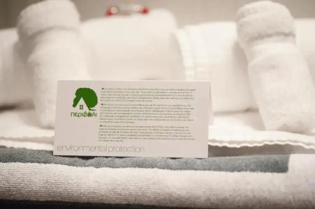 Perivoli Country & Retreat - 38