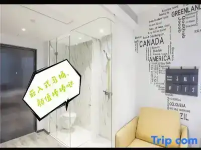 CJIA Apartment - 33