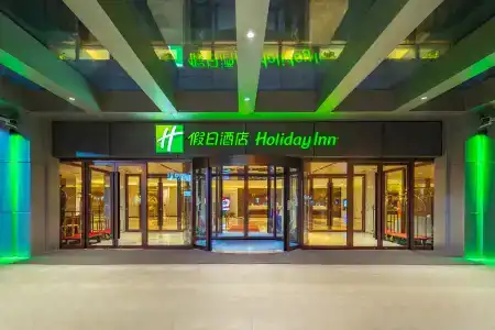 Holiday Inn SHANGHAI HUAXIA by IHG - 0