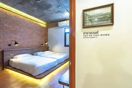 Siam Plug In Hostel - 38