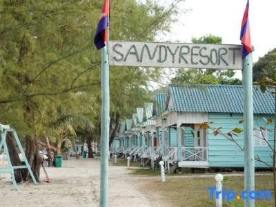 Sandy Beach Bungalows by EHM - 58