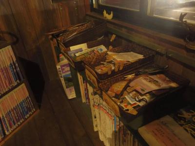 Ise Guest House Kazami - 12