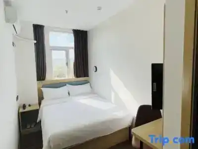 7Days Inn (Beijing Zhongguancun Suzhoujie Subway Station) - 18