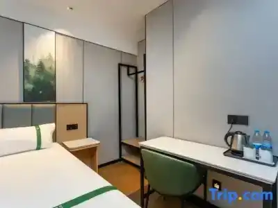 Greentree Inn Shanghai International Exhibition Center Gulang Road Express - 50
