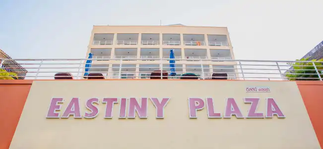 Eastiny Plaza - 0