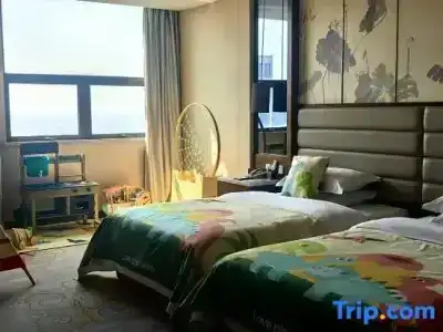 Jinling International Huaian - 45