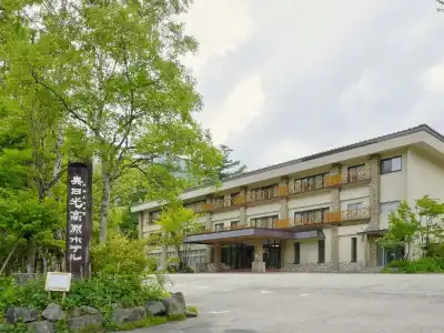 Okunikko Kogen - 14
