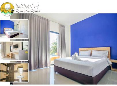 Rimnatee Resort Trang - 41