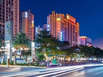 Baihe (Foshan Lecong Tianyoucheng) - 17