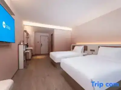 Hanting Shanghai Fudan - 22