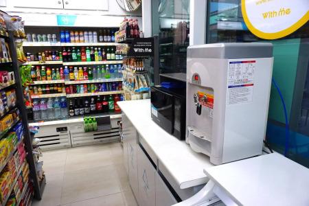 Urban Place Gangnam - 46