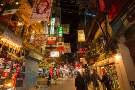 KGH Thamel - 20