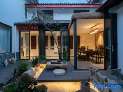 Mijing Hostel - 1