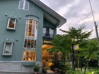 Pension Puutaro - 26