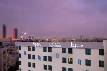 MENA Tyche Amman - 17