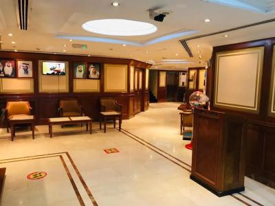Panorama Deira - 1