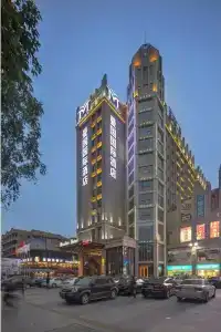 Guangzhou Manguo International - 65