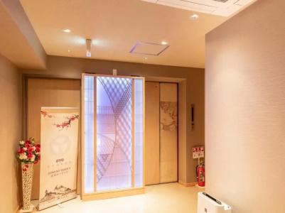 Wa Style Tokyo - 7