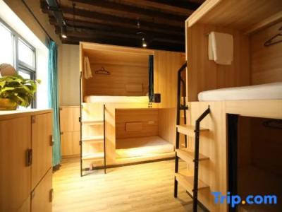Desti Youth Park International Hostel - 42