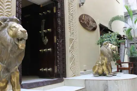 Al Johari & Spa - 0