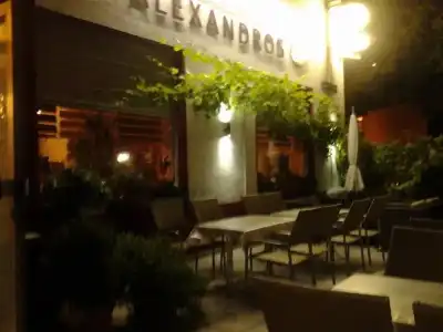 Restaurant Alexandros - 0
