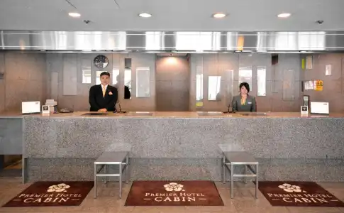 Premier Cabin Shinjuku - 21