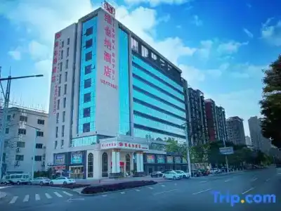 Vienna Guangdong Dongguan East Bus Station - 9
