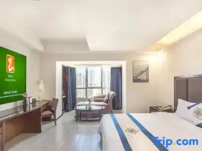 Haikou Baofa Shengyi - 51