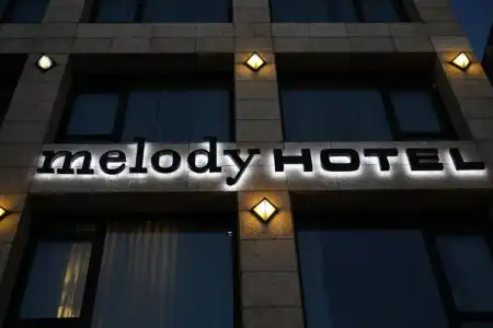 Melody - an Atlas Boutique - 36