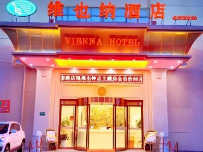 Vienna - 10