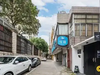 HanTing - 3
