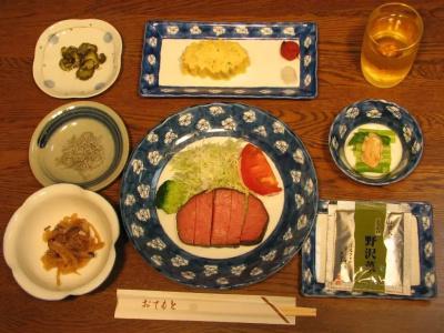 Hakuba Glad Inn Ebisuya - 7