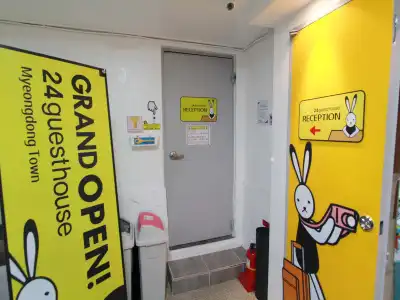 24 Guesthouse Myeongdong Town - 15