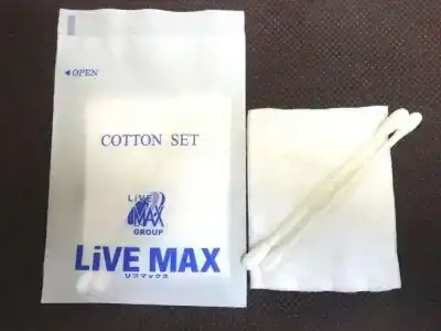 LiVEMAX Yokohama Tsurumi - 44