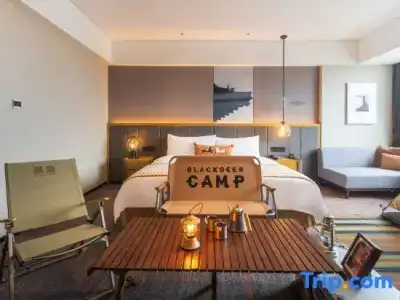 Crowne Plaza Shanghai Fudan by IHG - 63