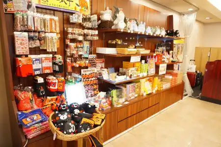 Mars Garden Hakata - 12