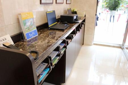 Toyoko Inn Tokyo Otemachi - 11
