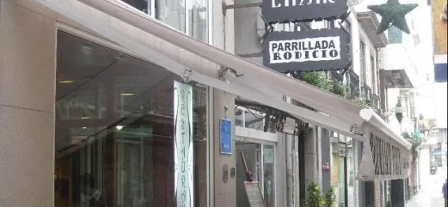 Hostal Linar - 22