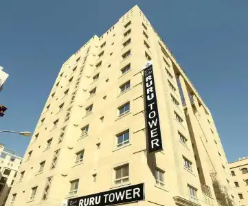 RURU Tower - 0