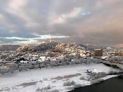 Riverge Akebono - 42