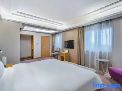 Grand Skylight Catic Beijing - 76