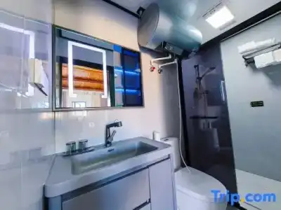 Metro - 84