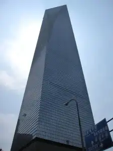 Park Hyatt Shanghai - 0