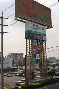The Best Place - 26