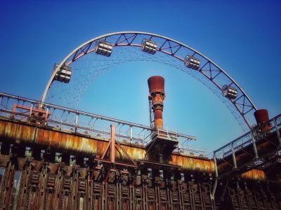 Garner Essen - Handelshof by IHG - 26